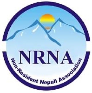 एनआरएनएको दशौँ महाधिवेशन डिसेम्बर १९ र २० तारिखमा,निर्वाचन भने डिसेम्बर १५ तारिख हुने